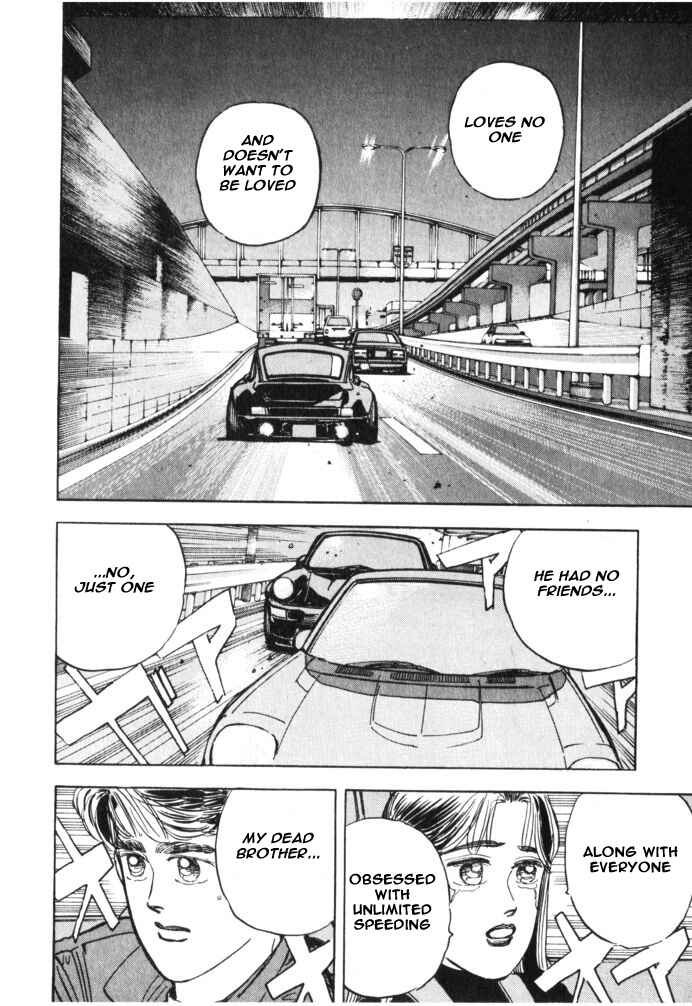 Page 6 Chapter 26 Wangan Midnight