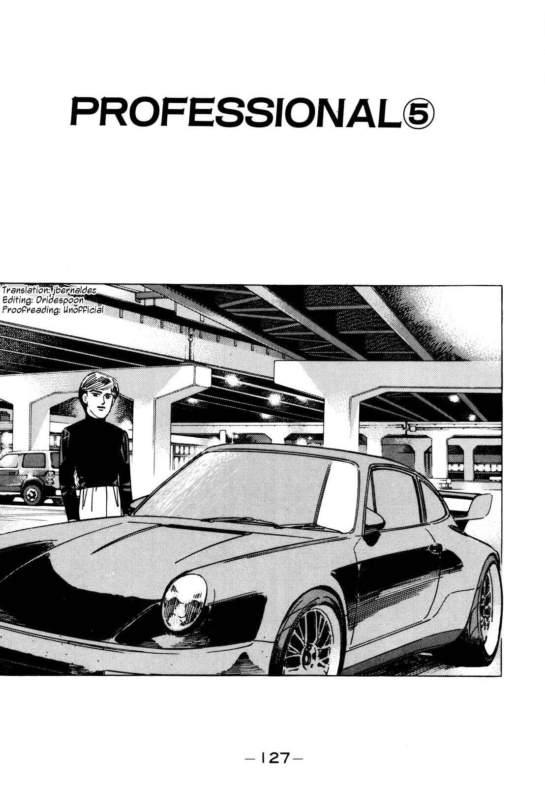 Page 1 Chapter 112 Wangan Midnight