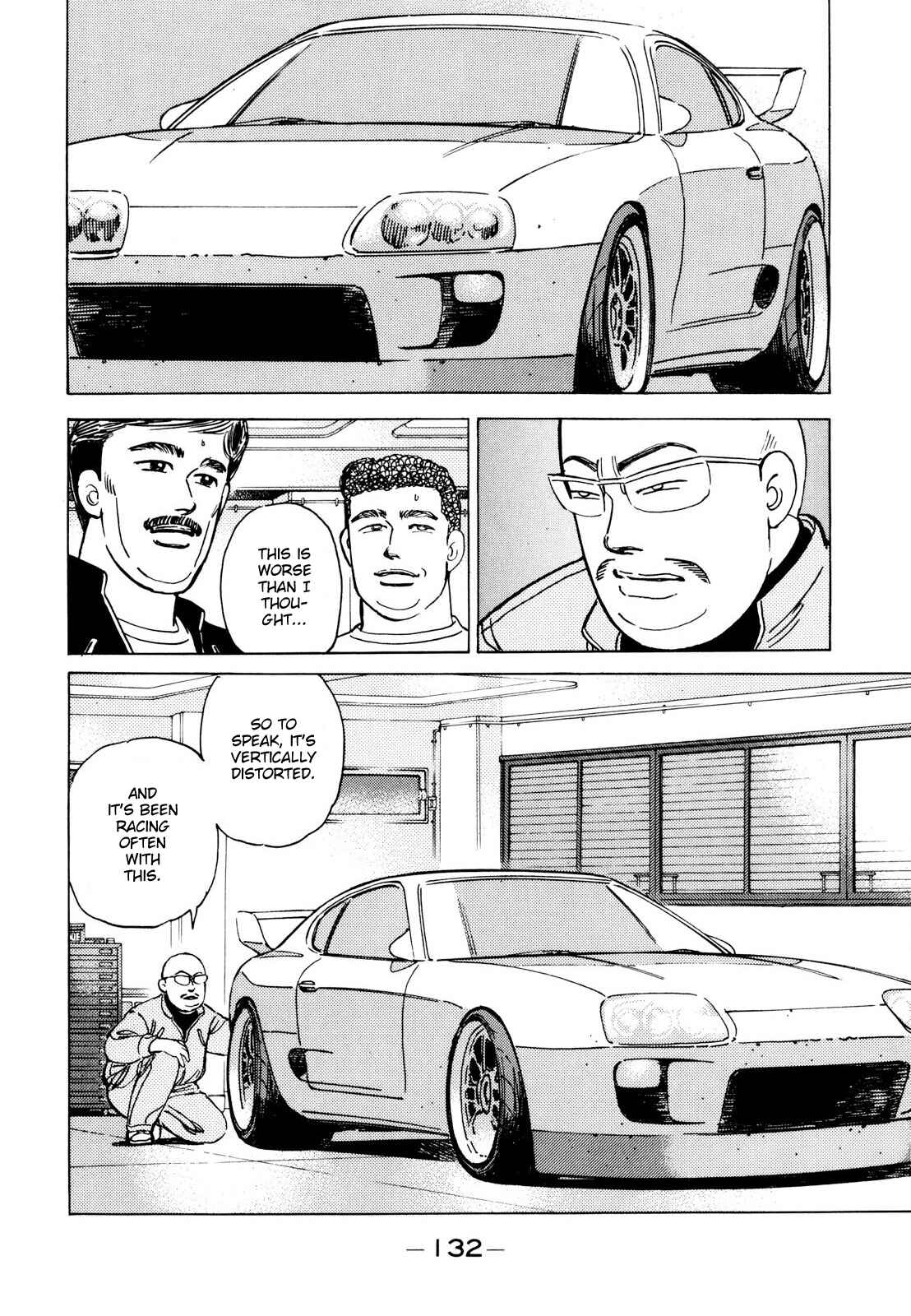 Page 6 Chapter 112 Wangan Midnight