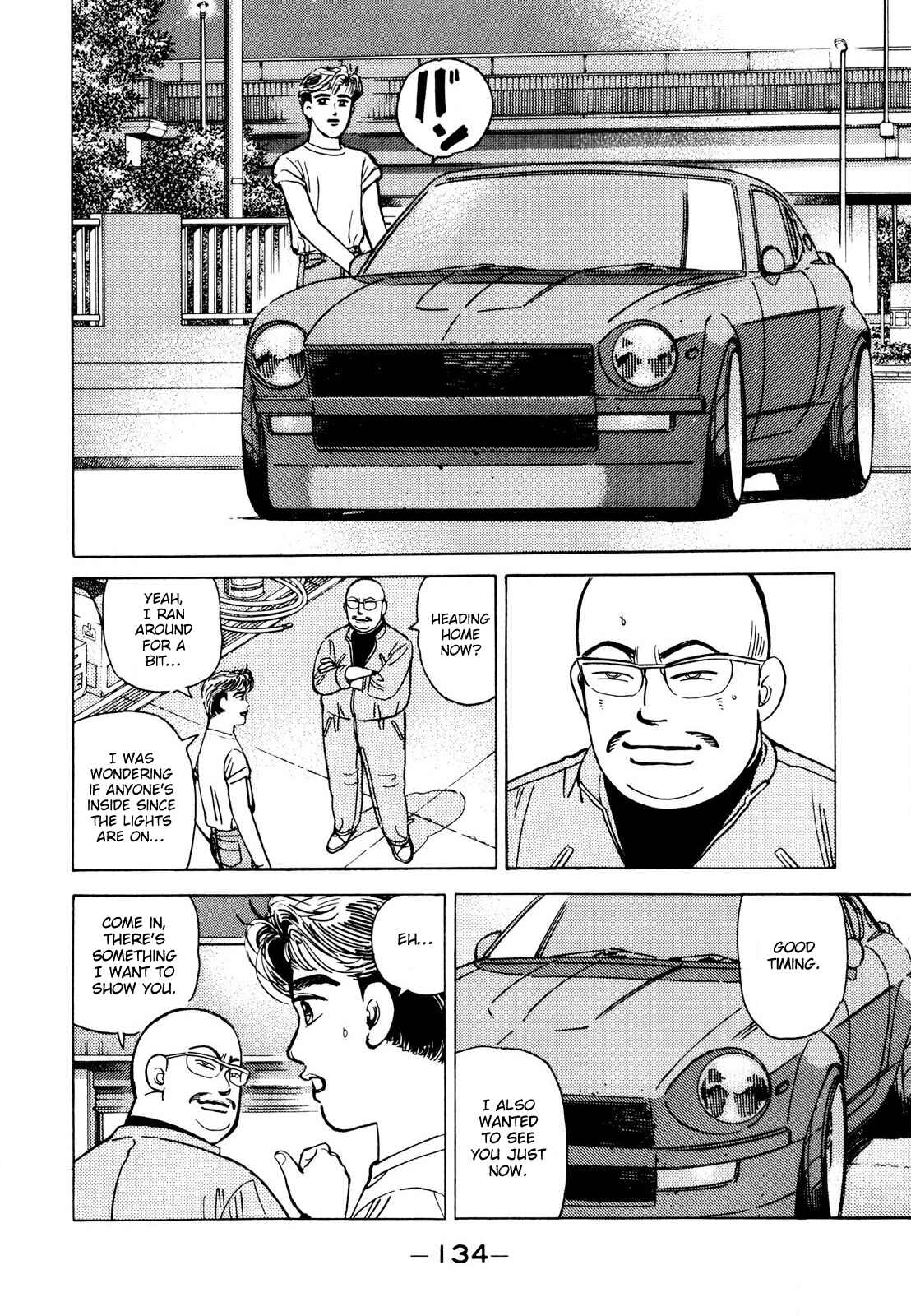 Page 8 Chapter 112 Wangan Midnight