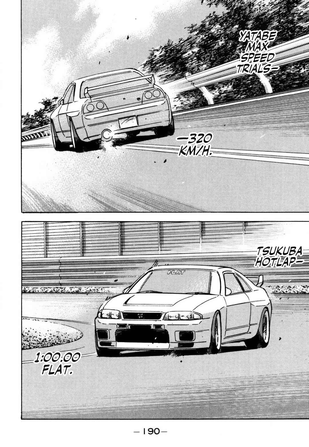 Page 10 Chapter 171 Wangan Midnight