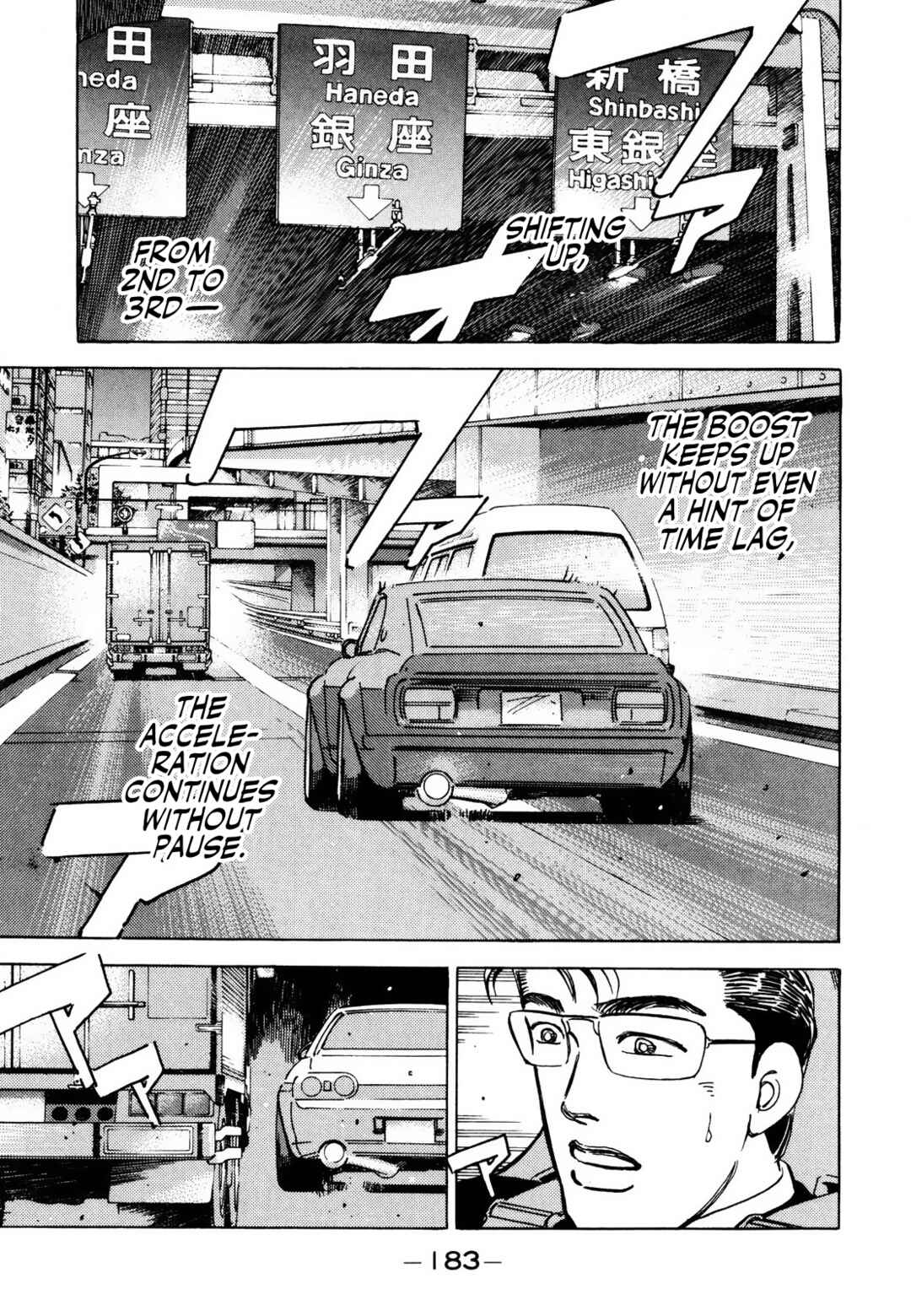 Page 3 Chapter 171 Wangan Midnight
