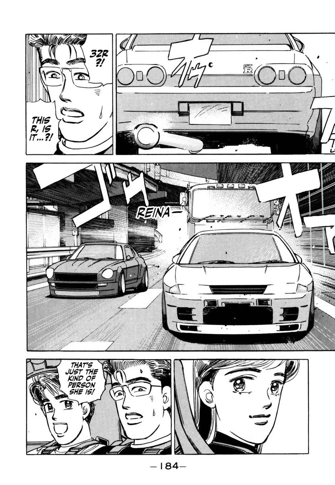 Page 4 Chapter 171 Wangan Midnight