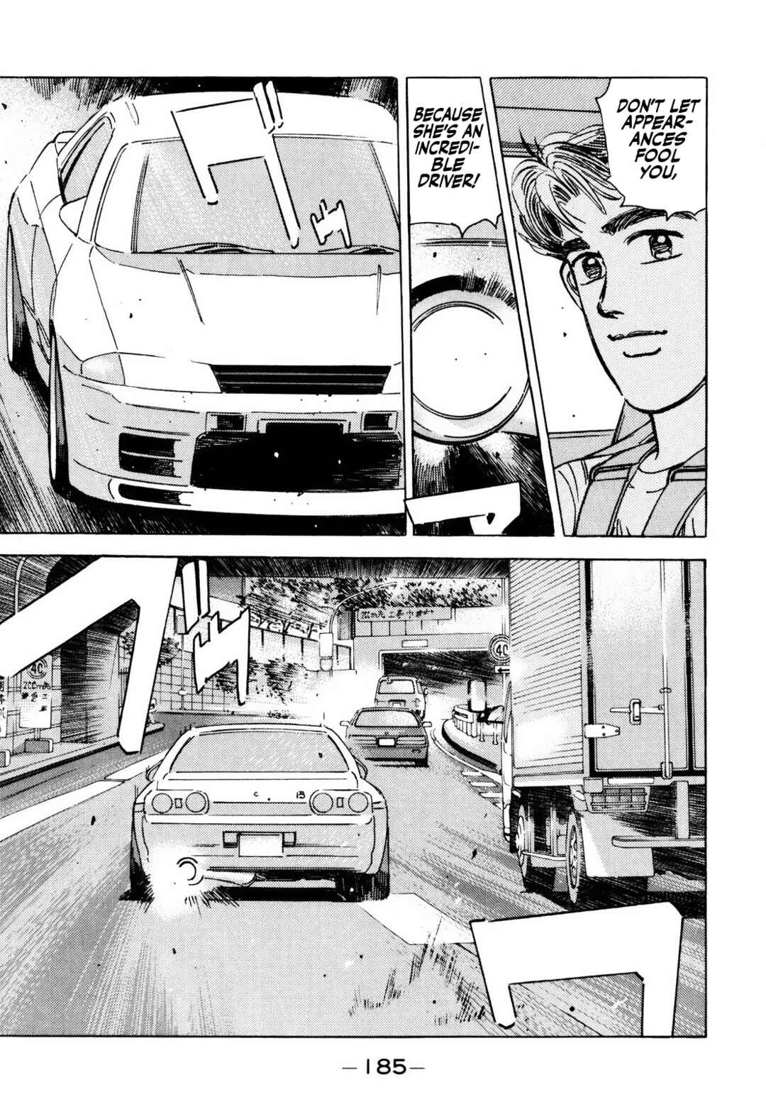 Page 5 Chapter 171 Wangan Midnight
