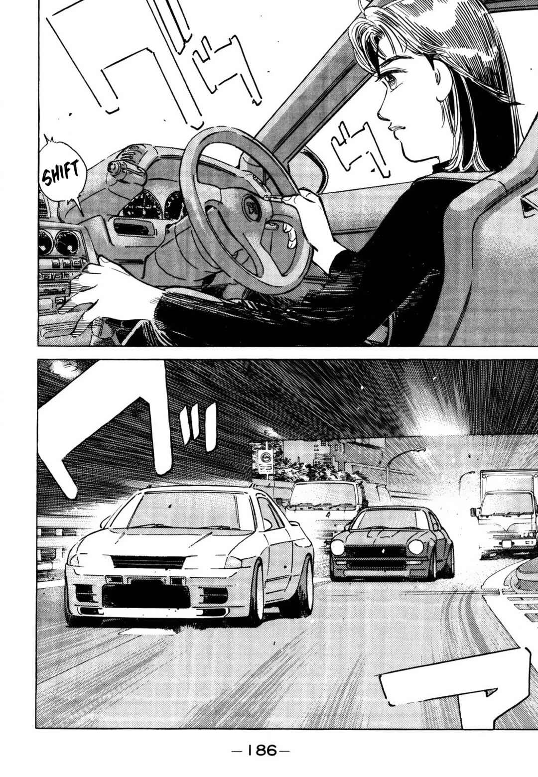 Page 6 Chapter 171 Wangan Midnight