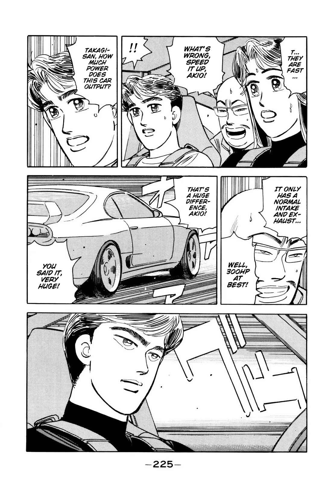 Page 11 Chapter 117 Wangan Midnight