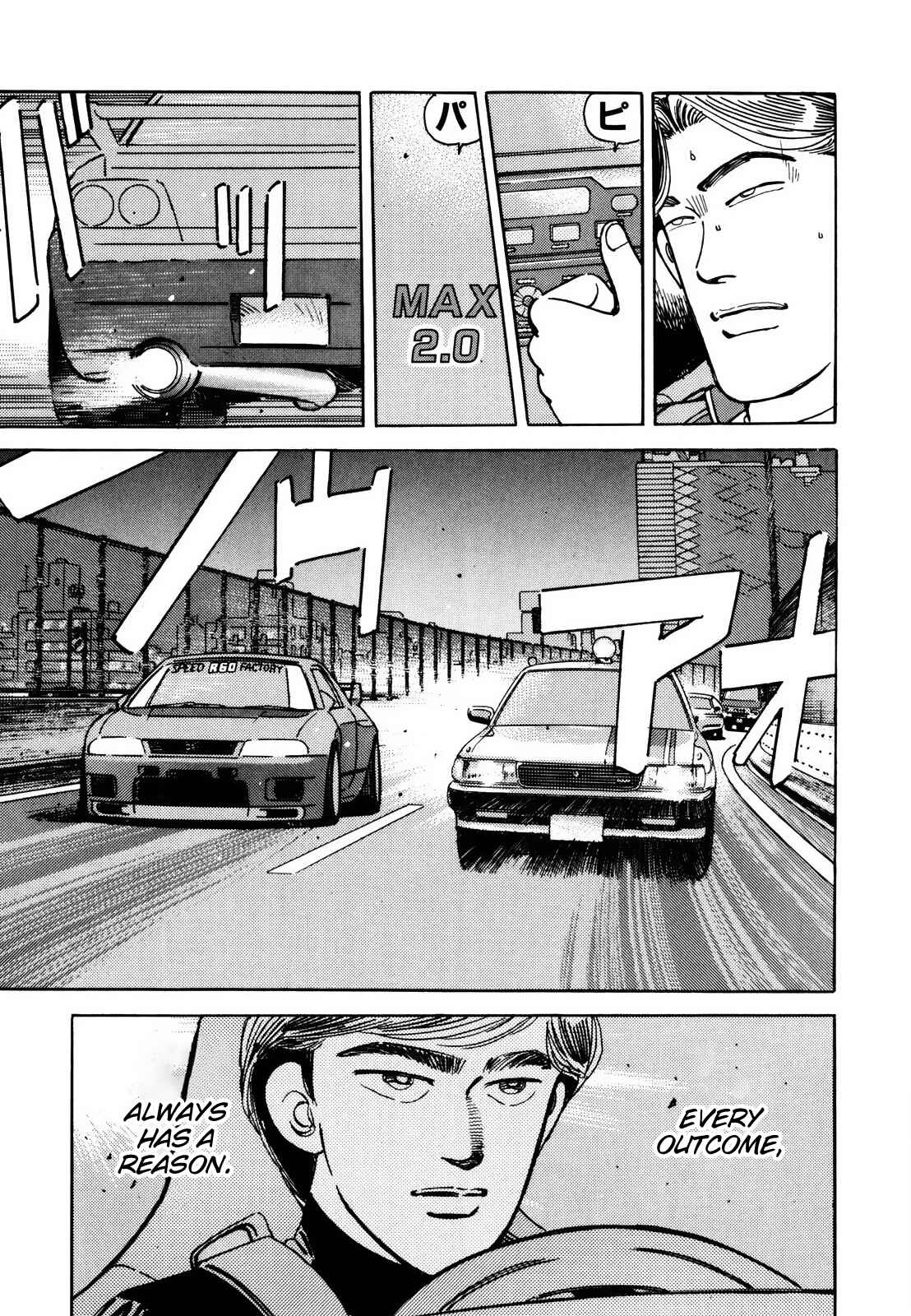 Page 15 Chapter 117 Wangan Midnight