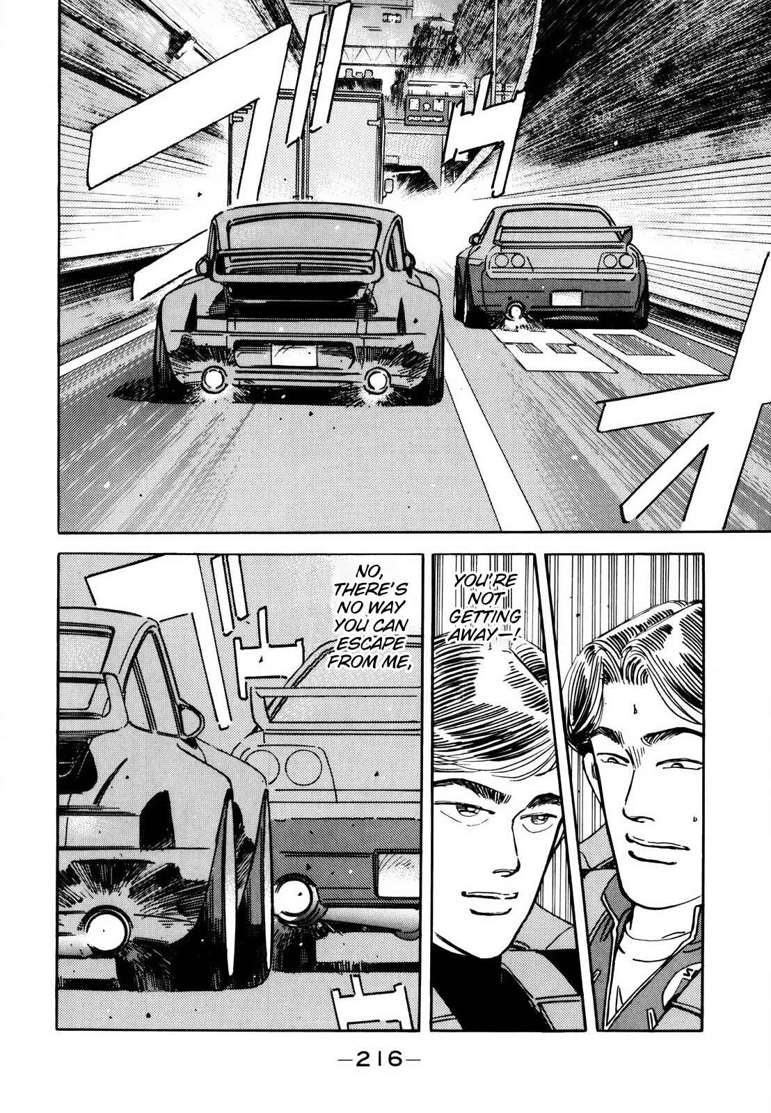 Page 2 Chapter 117 Wangan Midnight