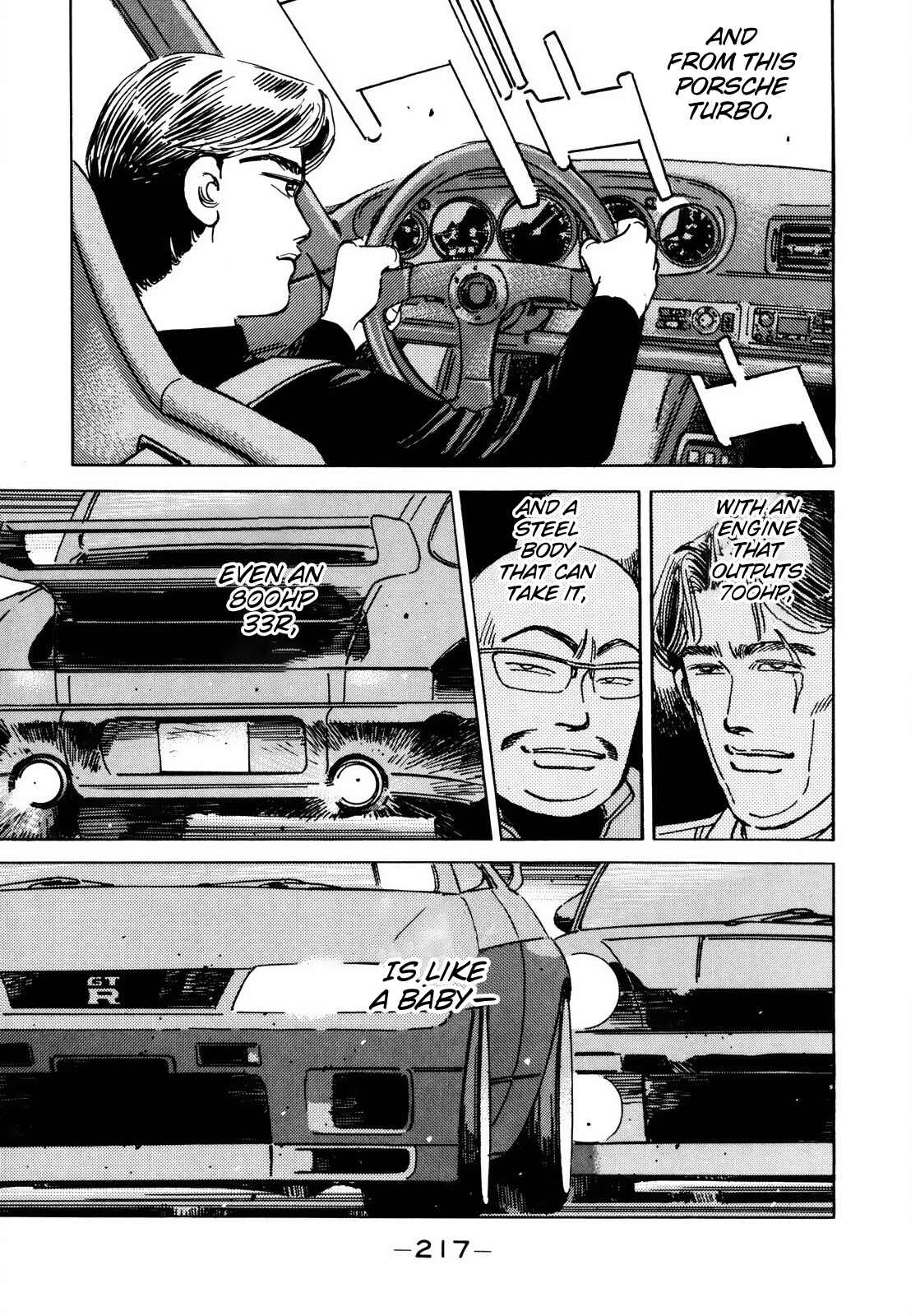 Page 3 Chapter 117 Wangan Midnight