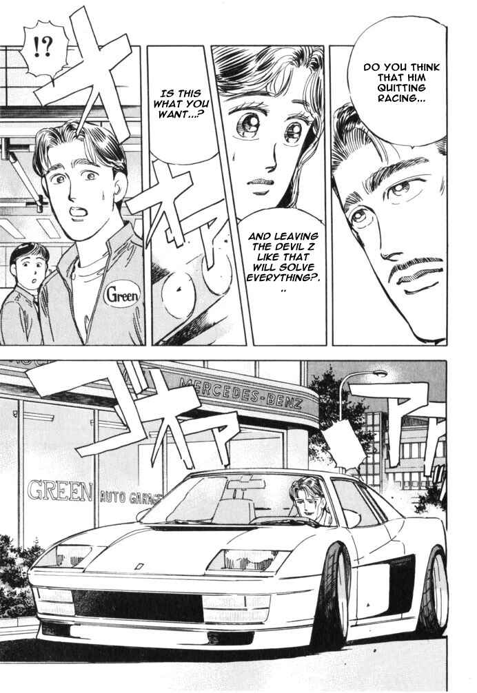 Page 13 Chapter 30 Wangan Midnight