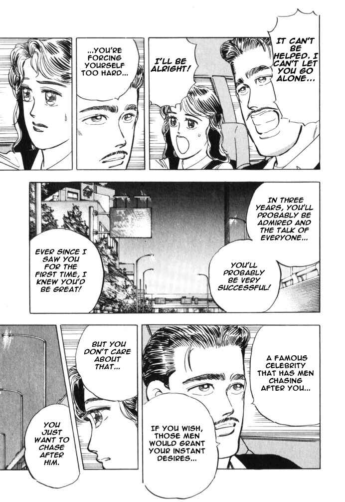 Page 19 Chapter 30 Wangan Midnight