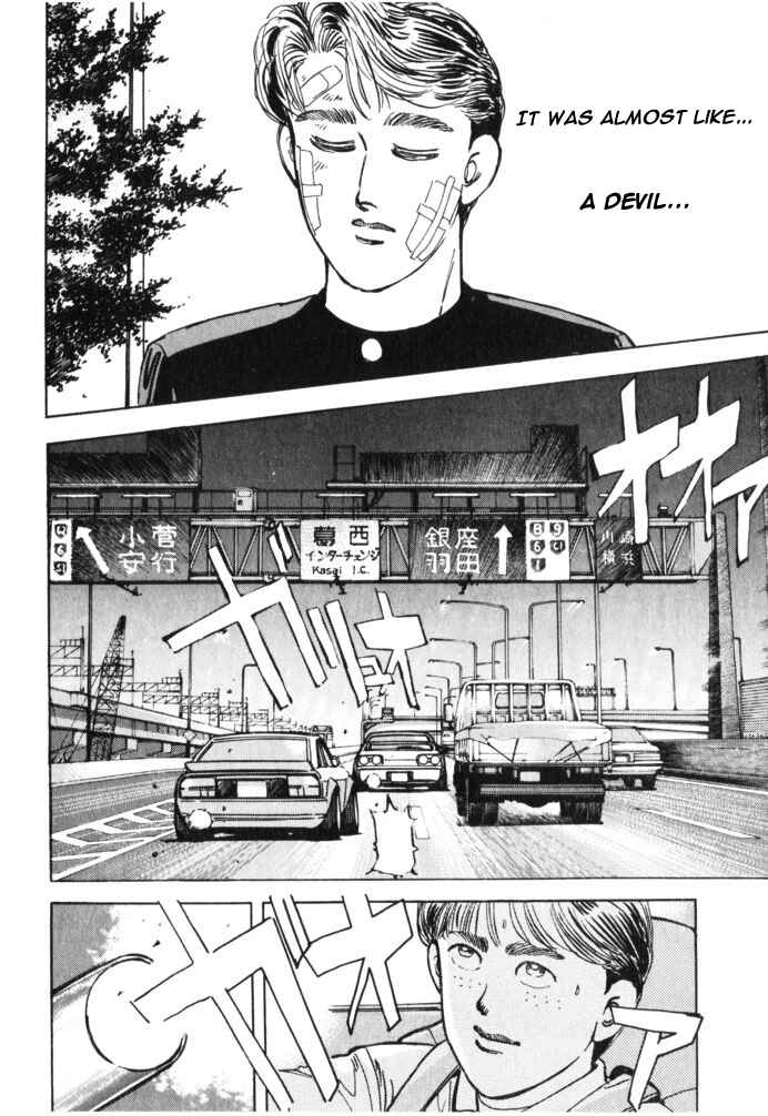 Page 4 Chapter 30 Wangan Midnight