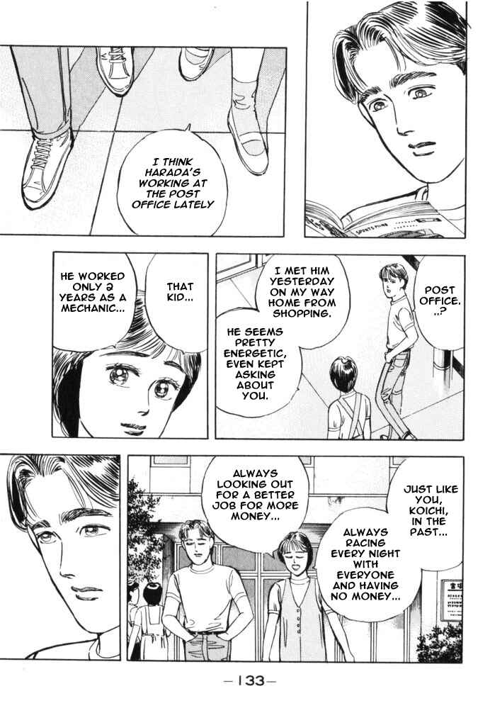 Page 7 Chapter 30 Wangan Midnight
