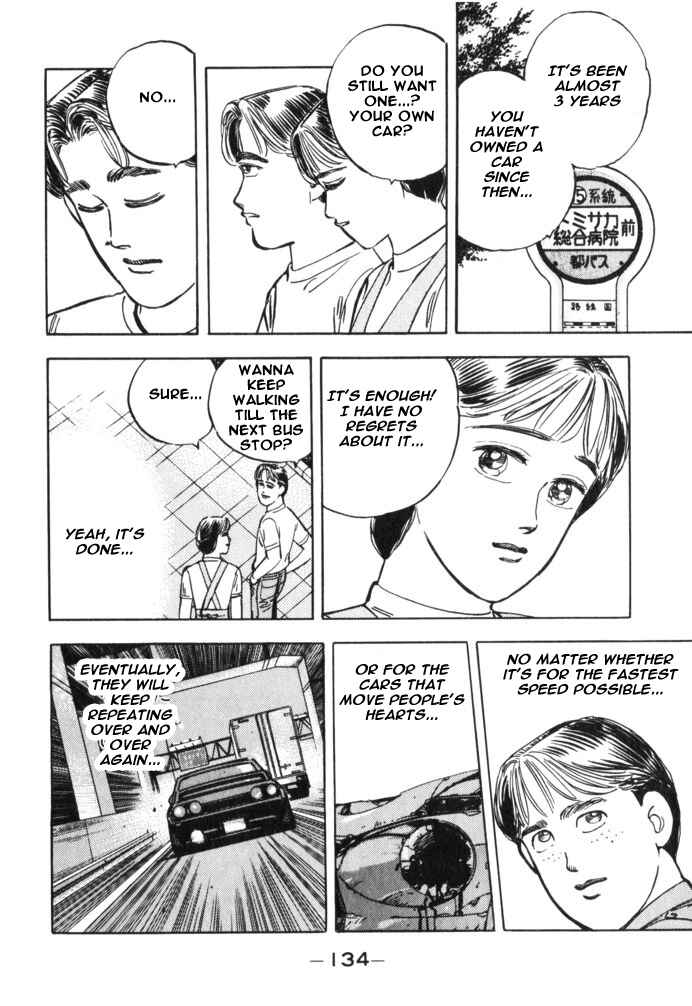 Page 8 Chapter 30 Wangan Midnight