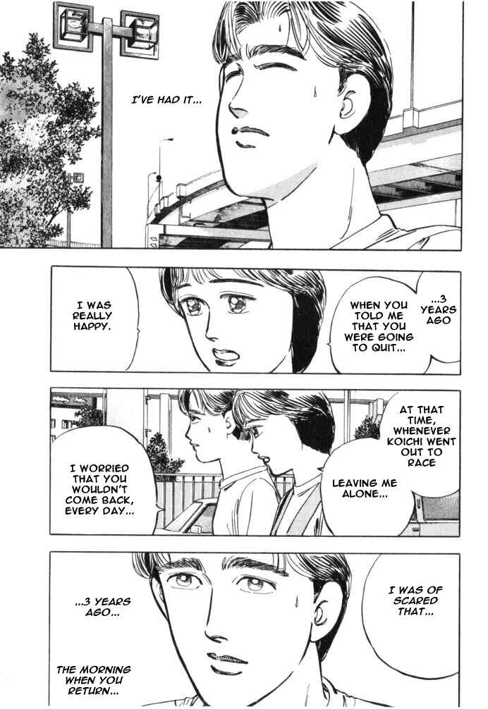 Page 9 Chapter 30 Wangan Midnight