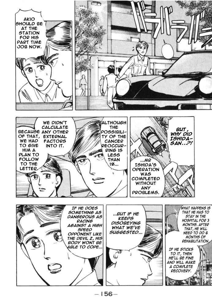 Page 10 Chapter 31 Wangan Midnight