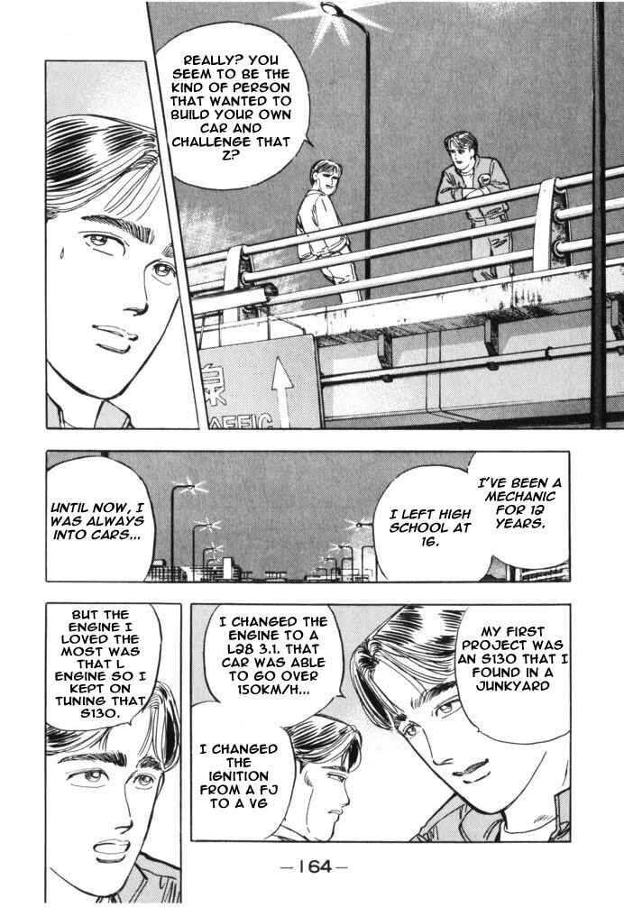 Page 18 Chapter 31 Wangan Midnight