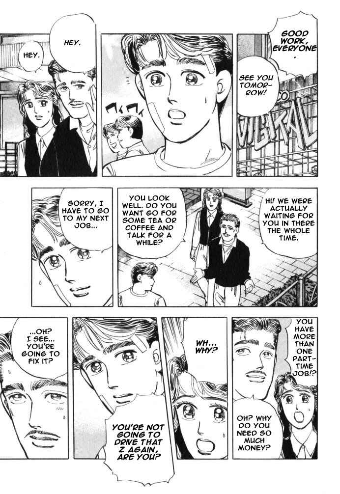 Page 5 Chapter 31 Wangan Midnight
