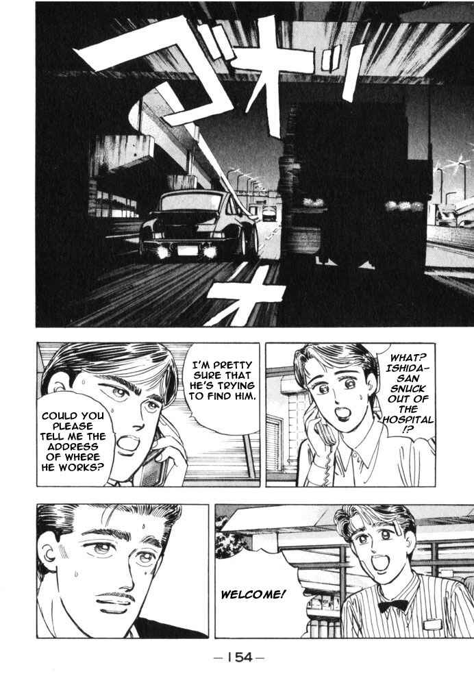 Page 8 Chapter 31 Wangan Midnight