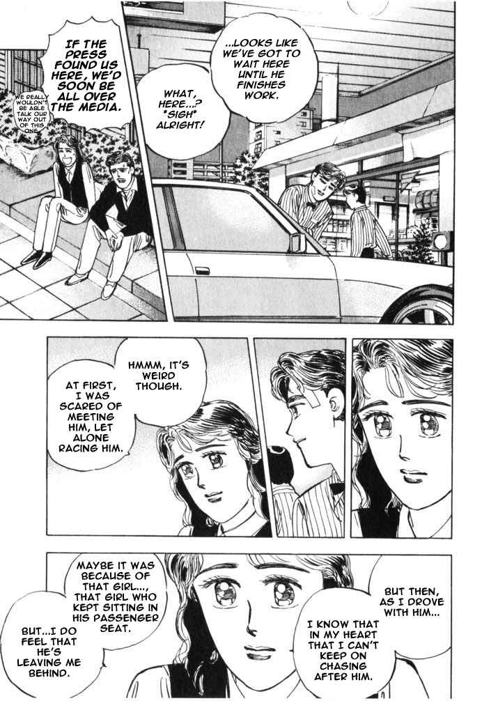 Page 9 Chapter 31 Wangan Midnight