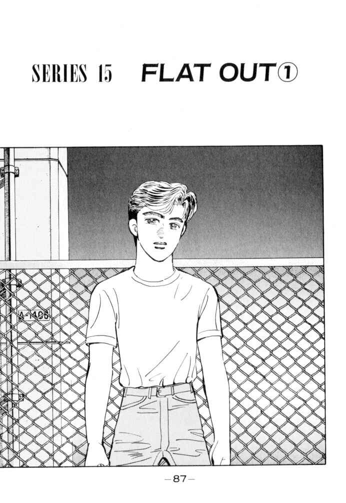 Page 1 Chapter 50 Wangan Midnight