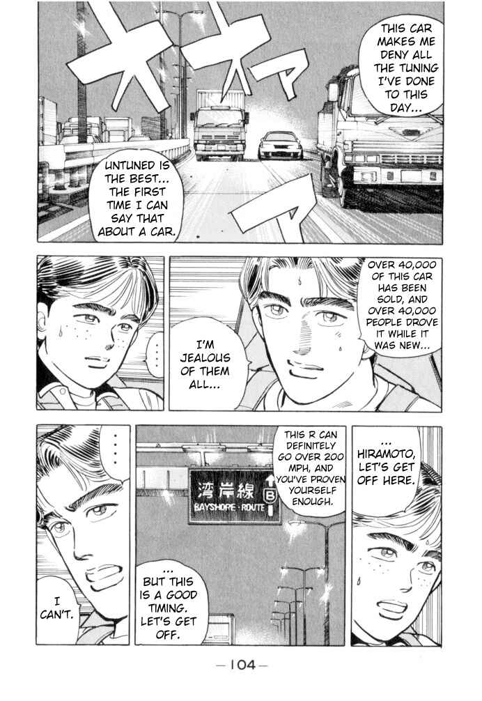 Page 18 Chapter 50 Wangan Midnight