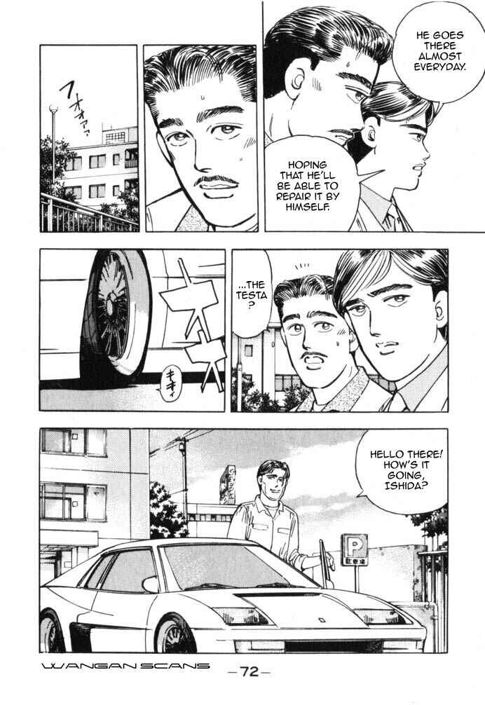 Page 10 Chapter 38 Wangan Midnight