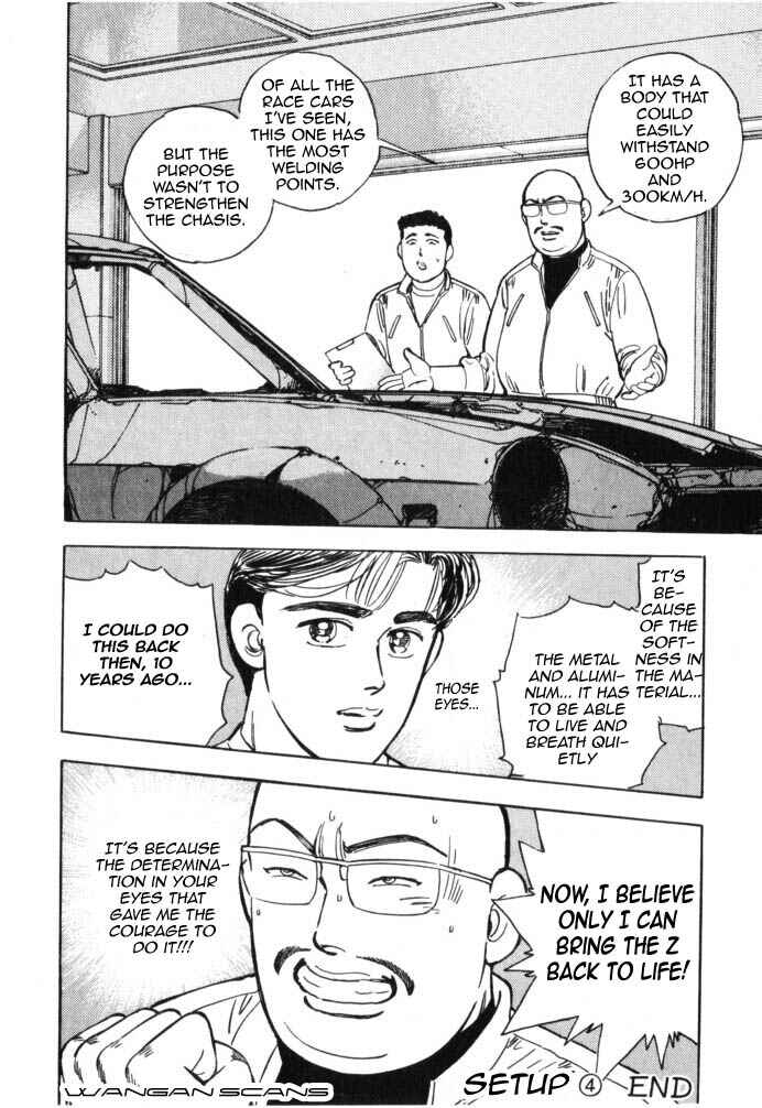 Page 20 Chapter 38 Wangan Midnight