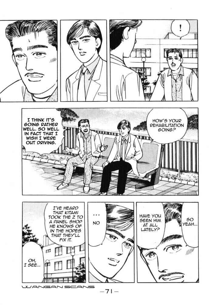 Page 9 Chapter 38 Wangan Midnight