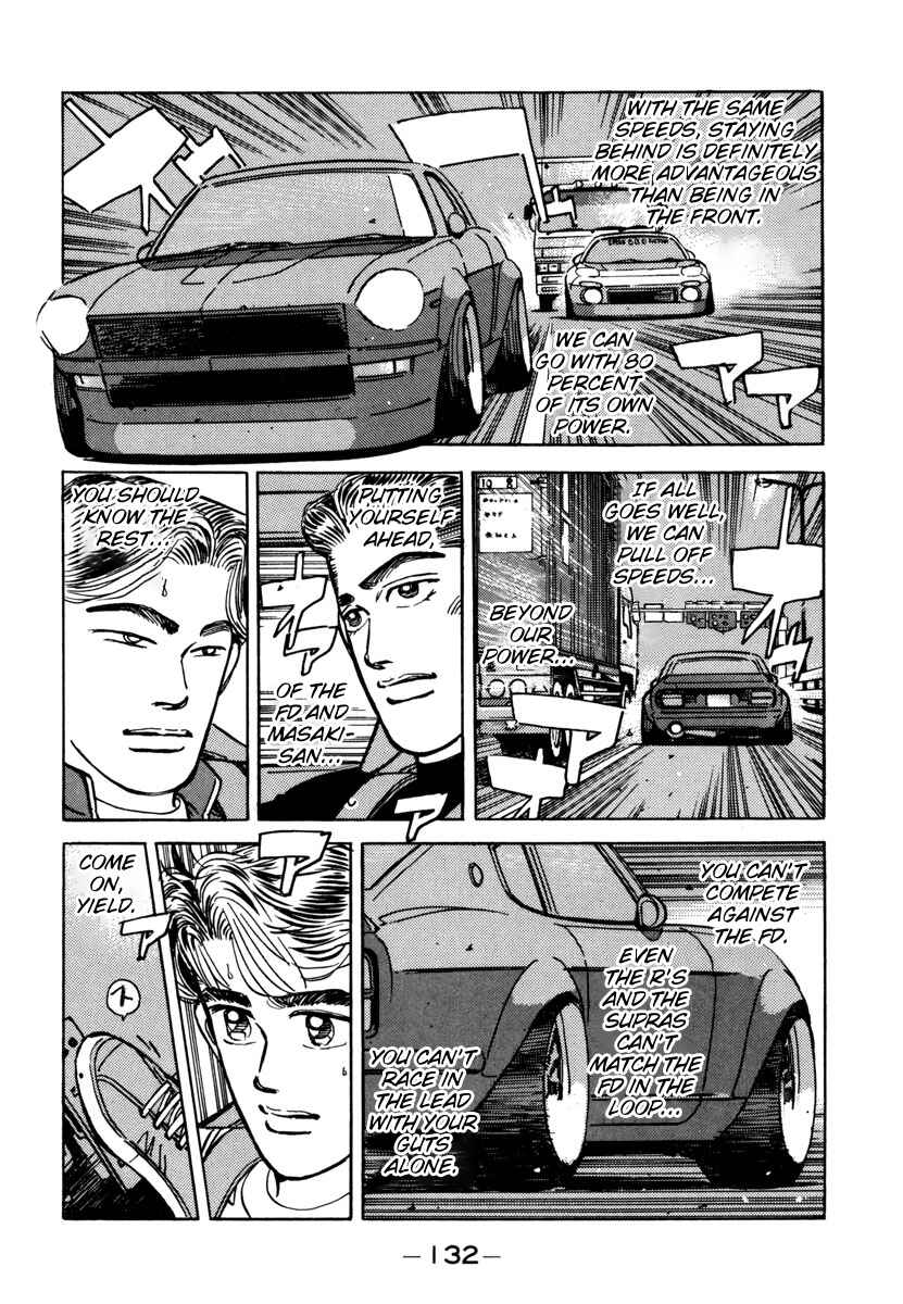 Page 10 Chapter 75 Wangan Midnight