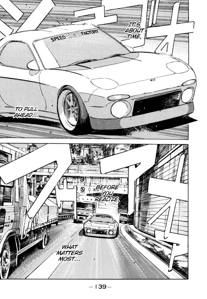 Page 17 Chapter 75 Wangan Midnight