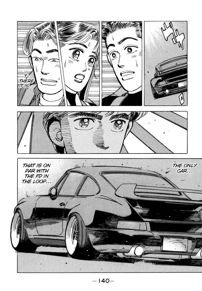 Page 18 Chapter 75 Wangan Midnight
