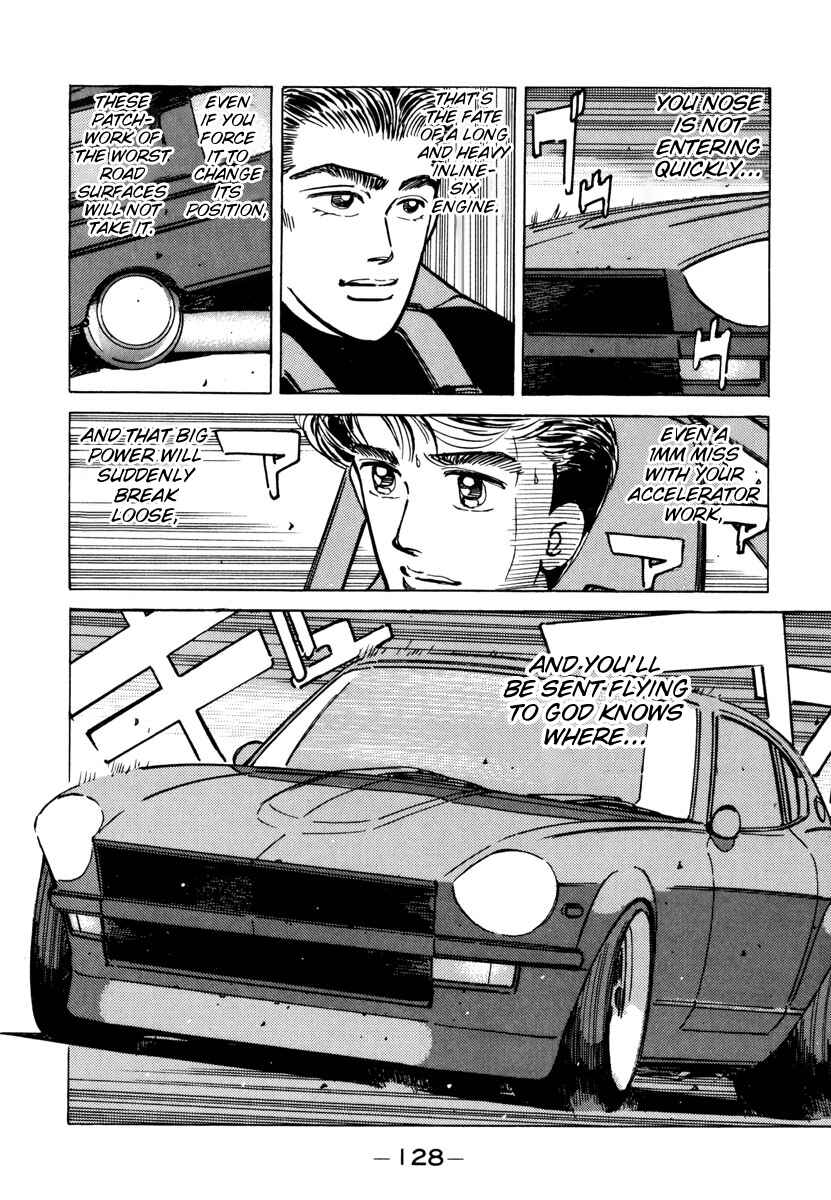 Page 6 Chapter 75 Wangan Midnight