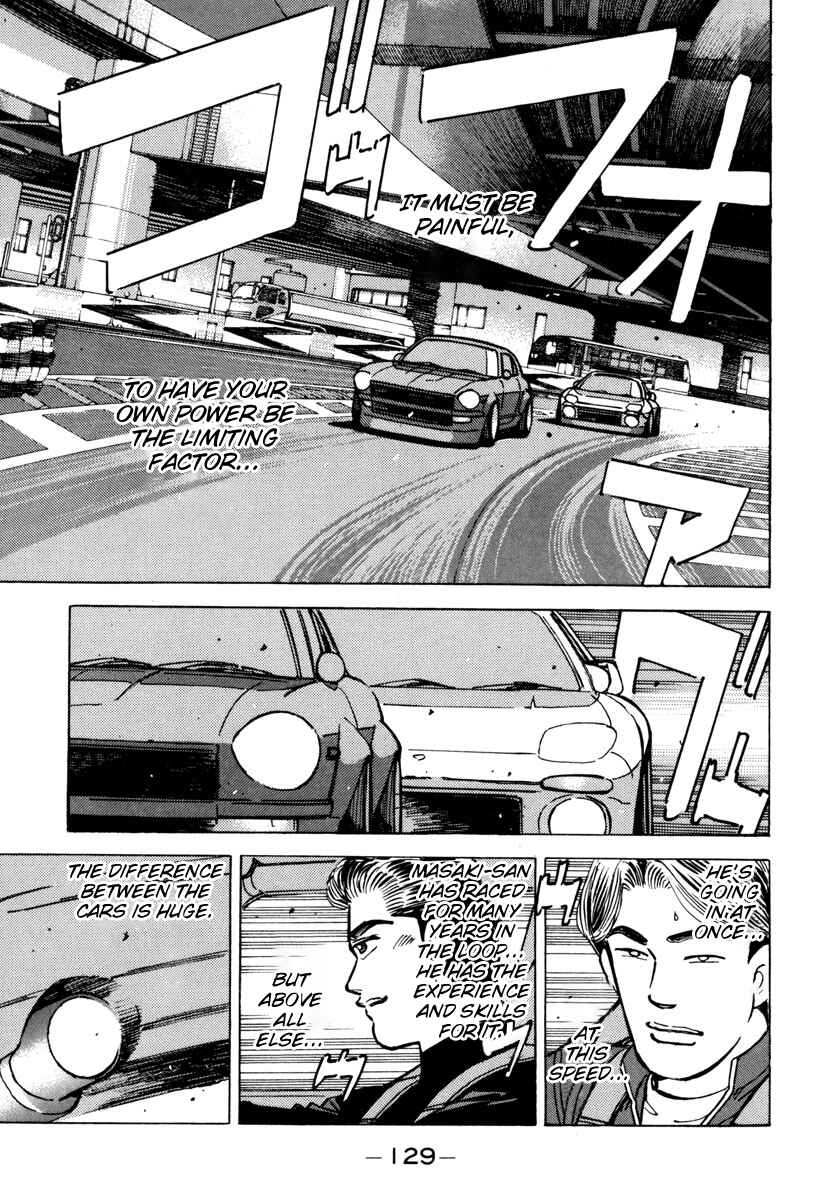 Page 7 Chapter 75 Wangan Midnight