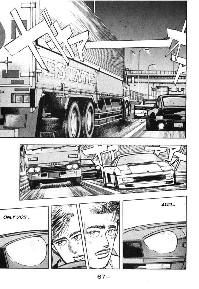 Page 4 Chapter 27 Wangan Midnight