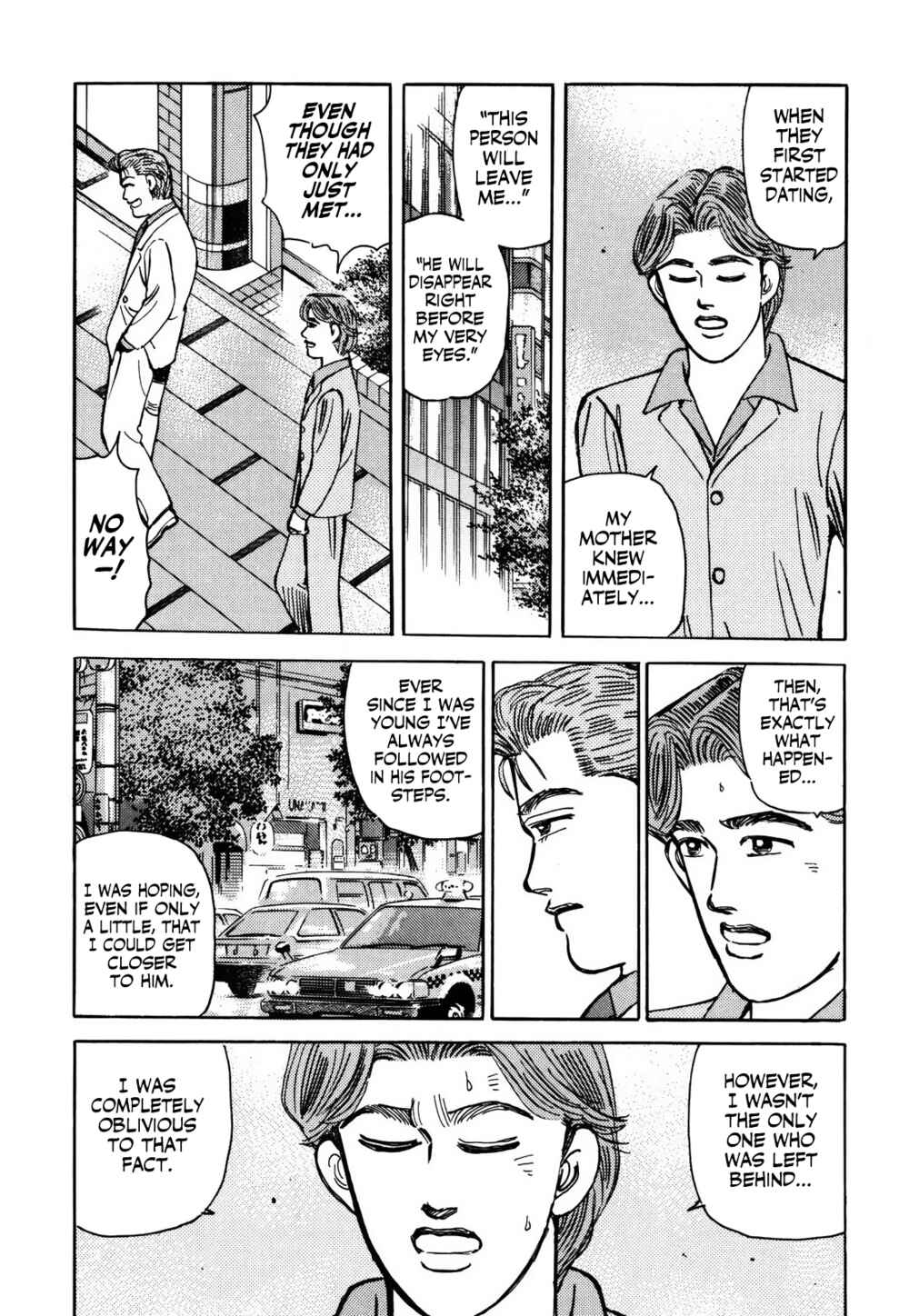 Page 11 Chapter 154 Wangan Midnight