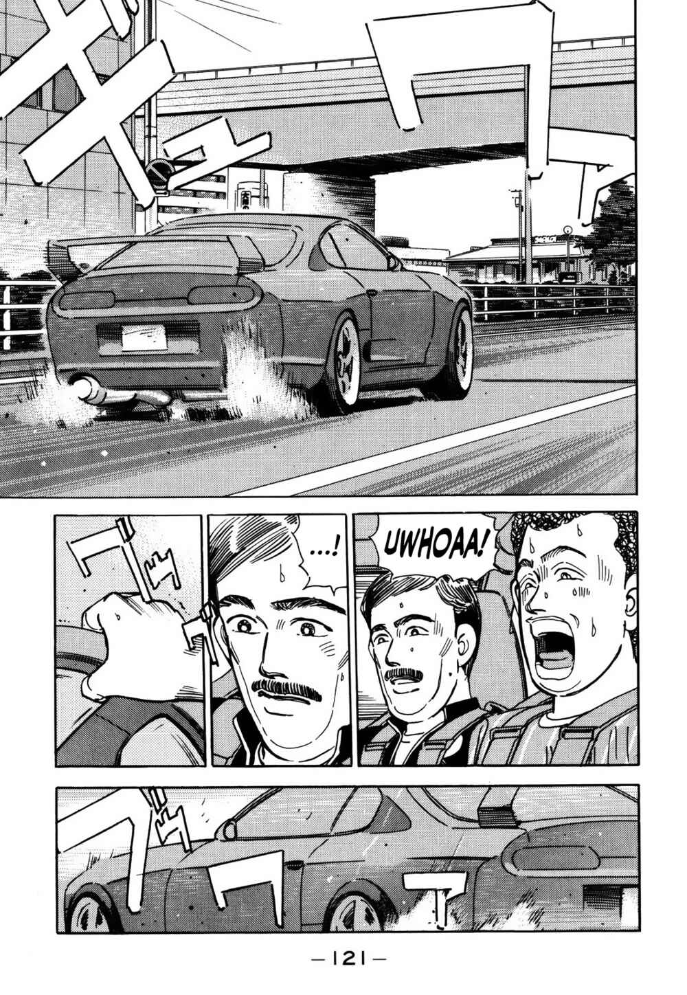 Page 3 Chapter 154 Wangan Midnight