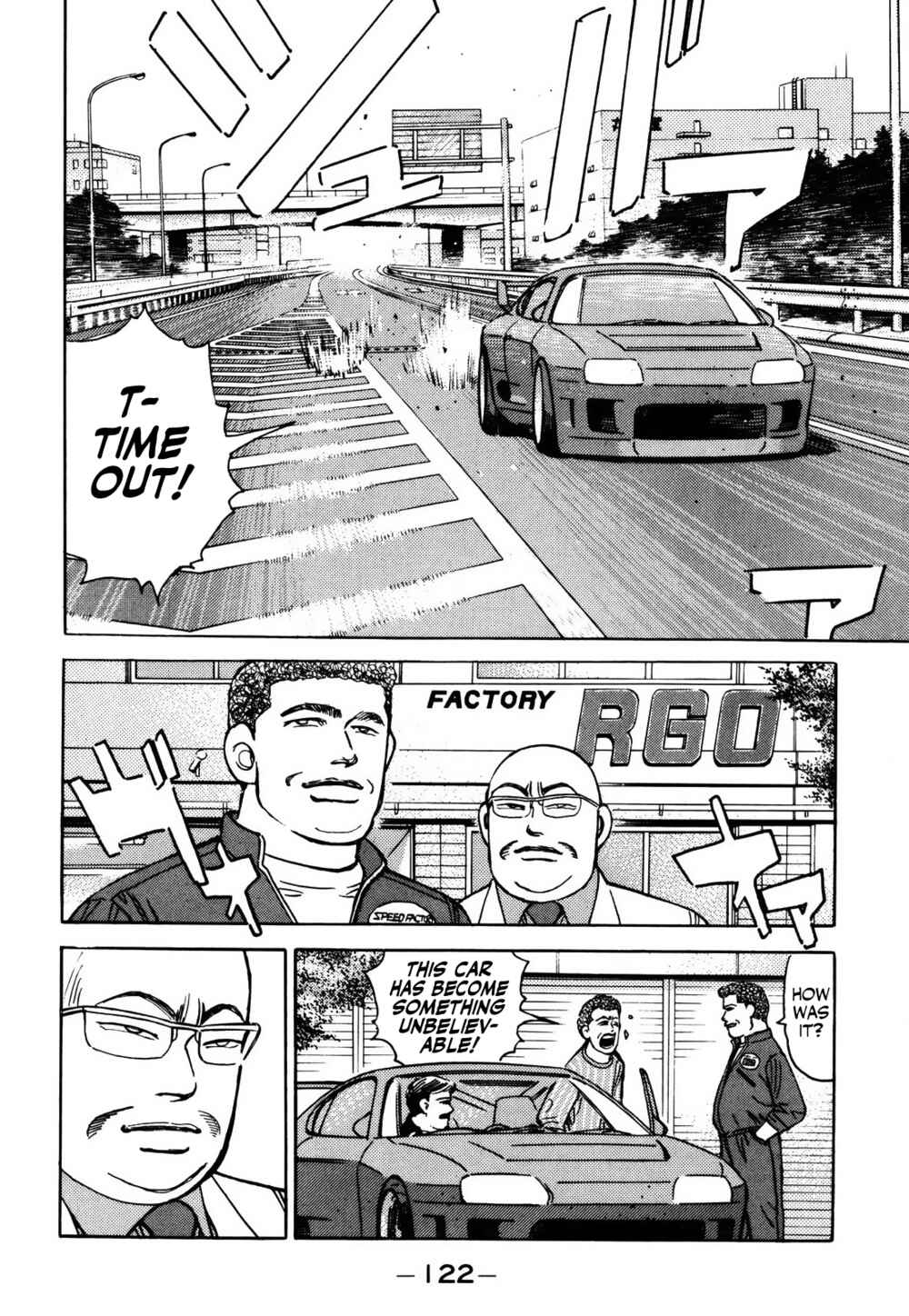 Page 4 Chapter 154 Wangan Midnight