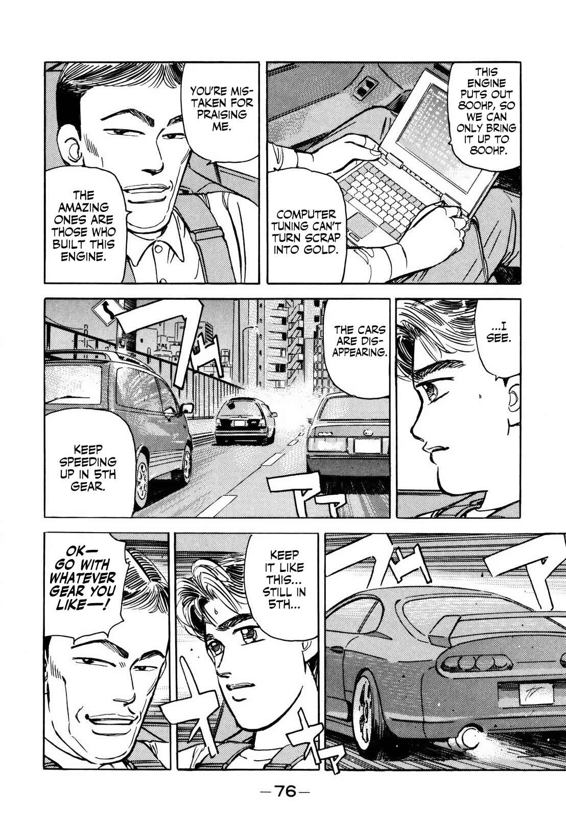 Page 10 Chapter 137 Wangan Midnight