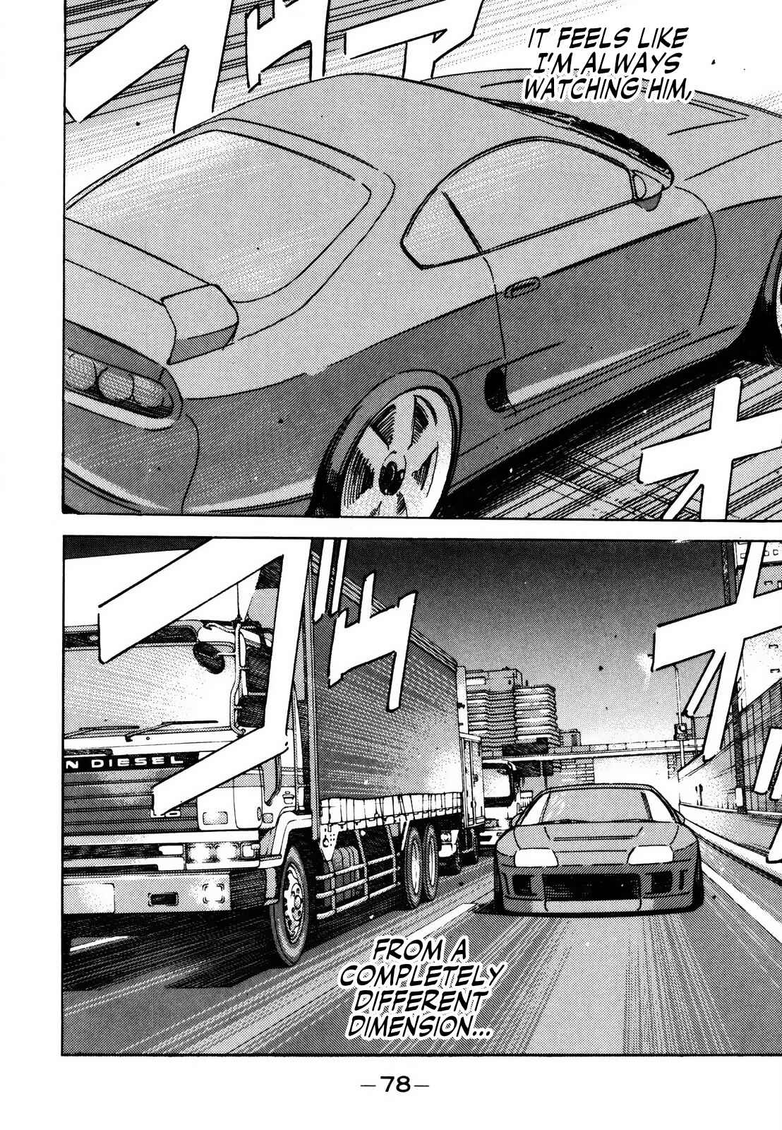 Page 12 Chapter 137 Wangan Midnight
