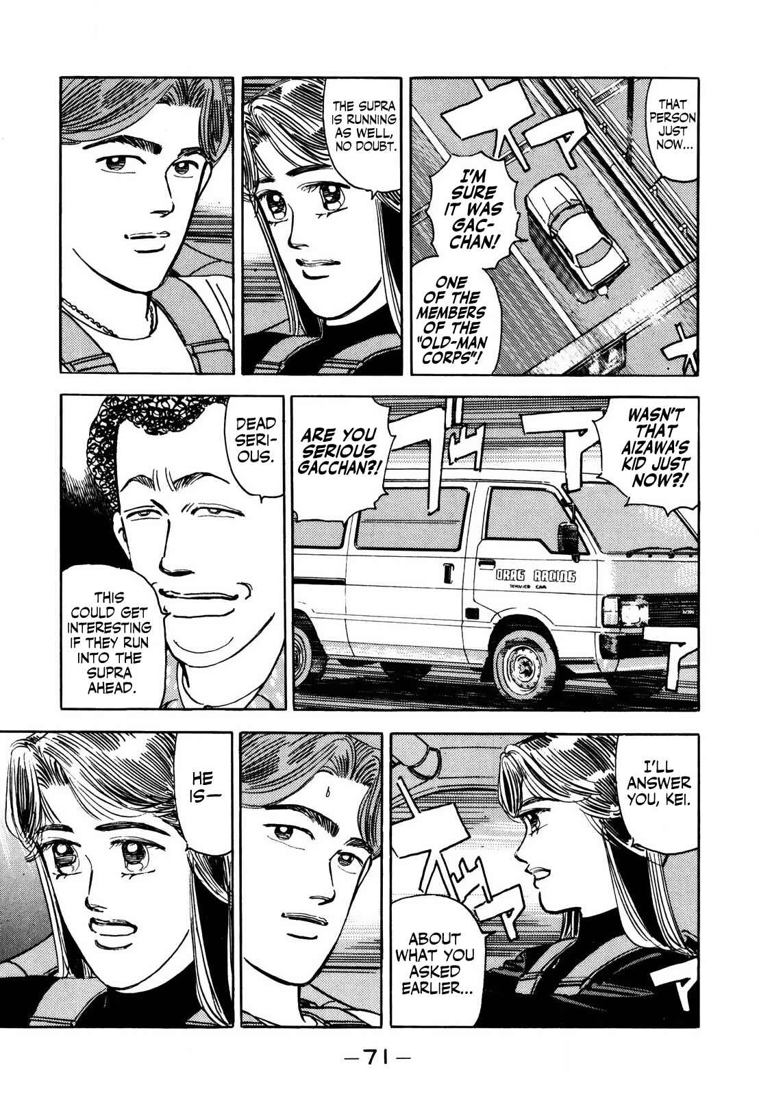 Page 5 Chapter 137 Wangan Midnight