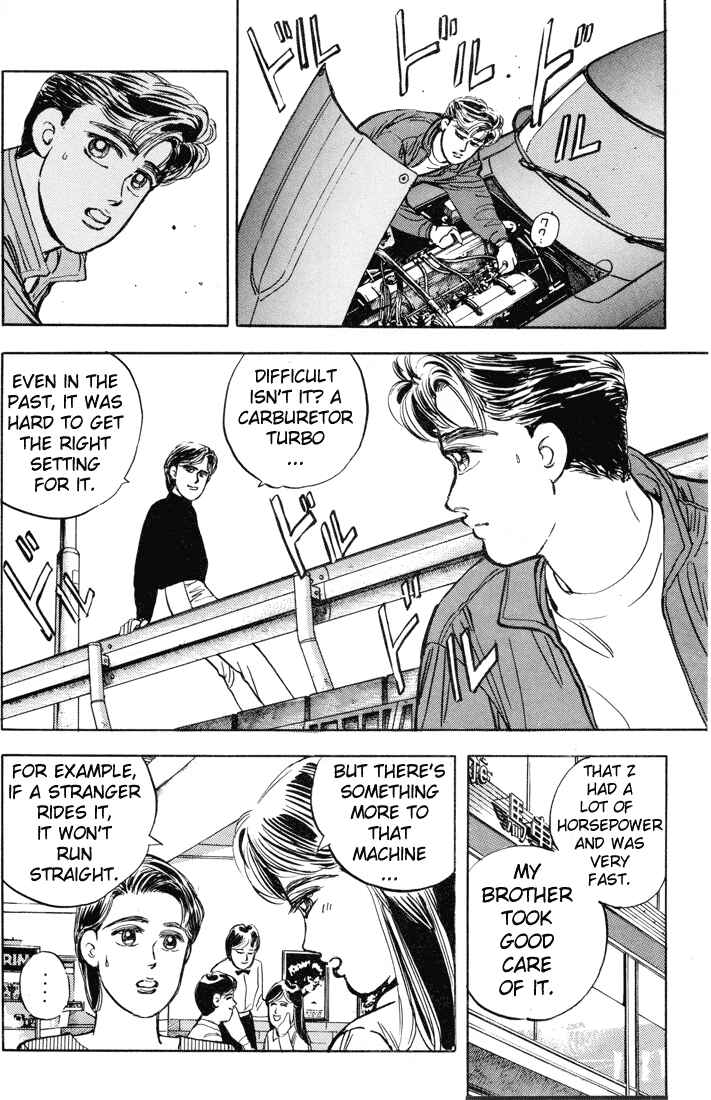 Page 12 Chapter 9 Wangan Midnight