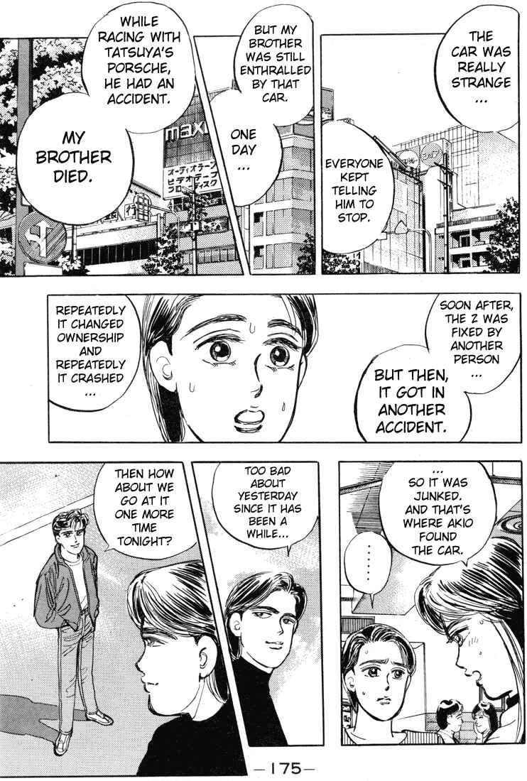 Page 13 Chapter 9 Wangan Midnight