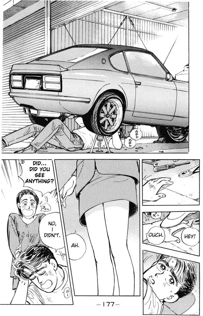 Page 15 Chapter 9 Wangan Midnight