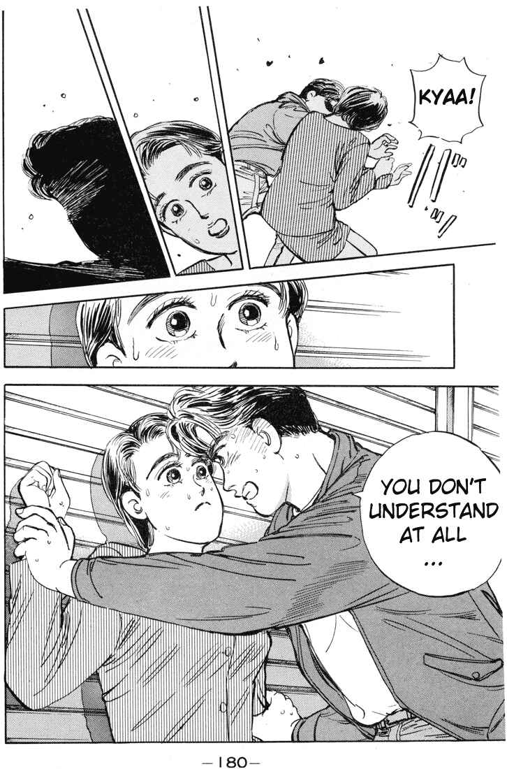 Page 18 Chapter 9 Wangan Midnight