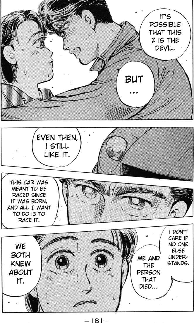 Page 19 Chapter 9 Wangan Midnight