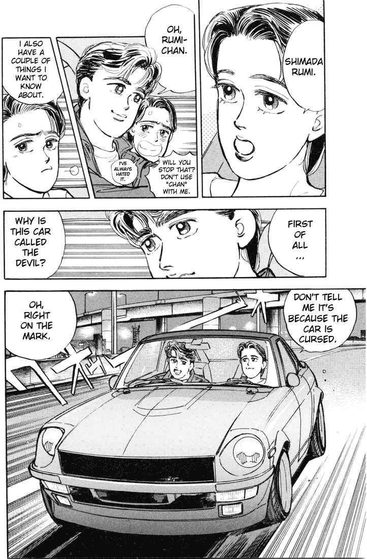 Page 2 Chapter 9 Wangan Midnight