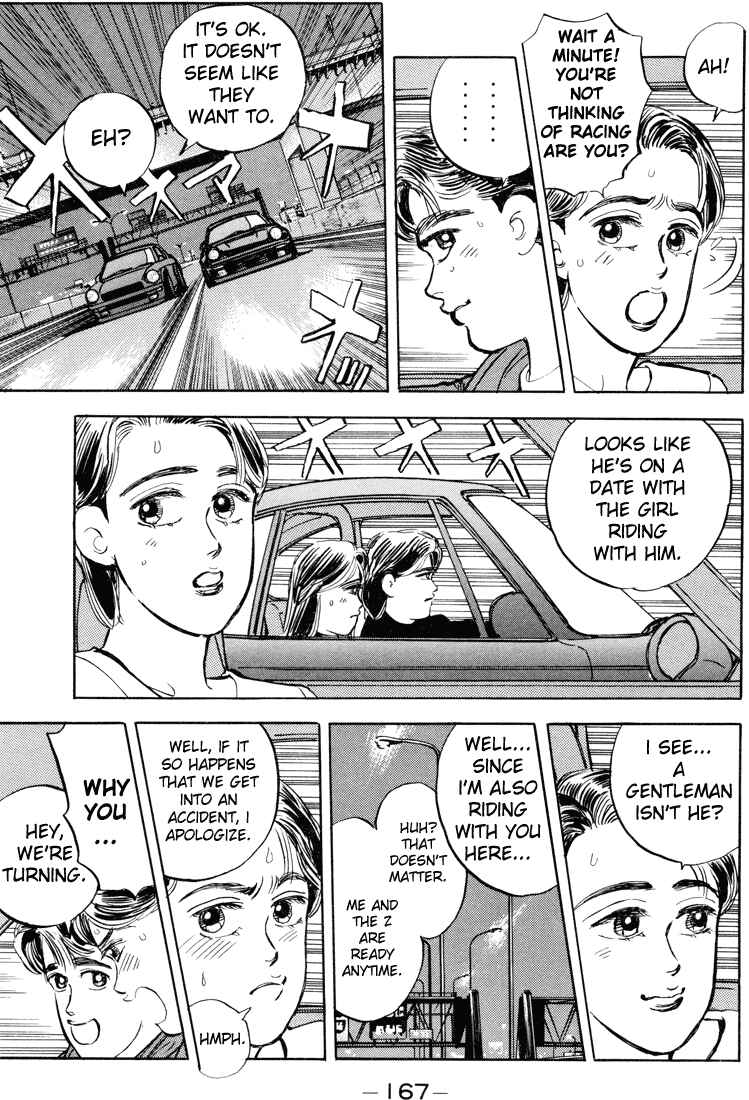 Page 5 Chapter 9 Wangan Midnight