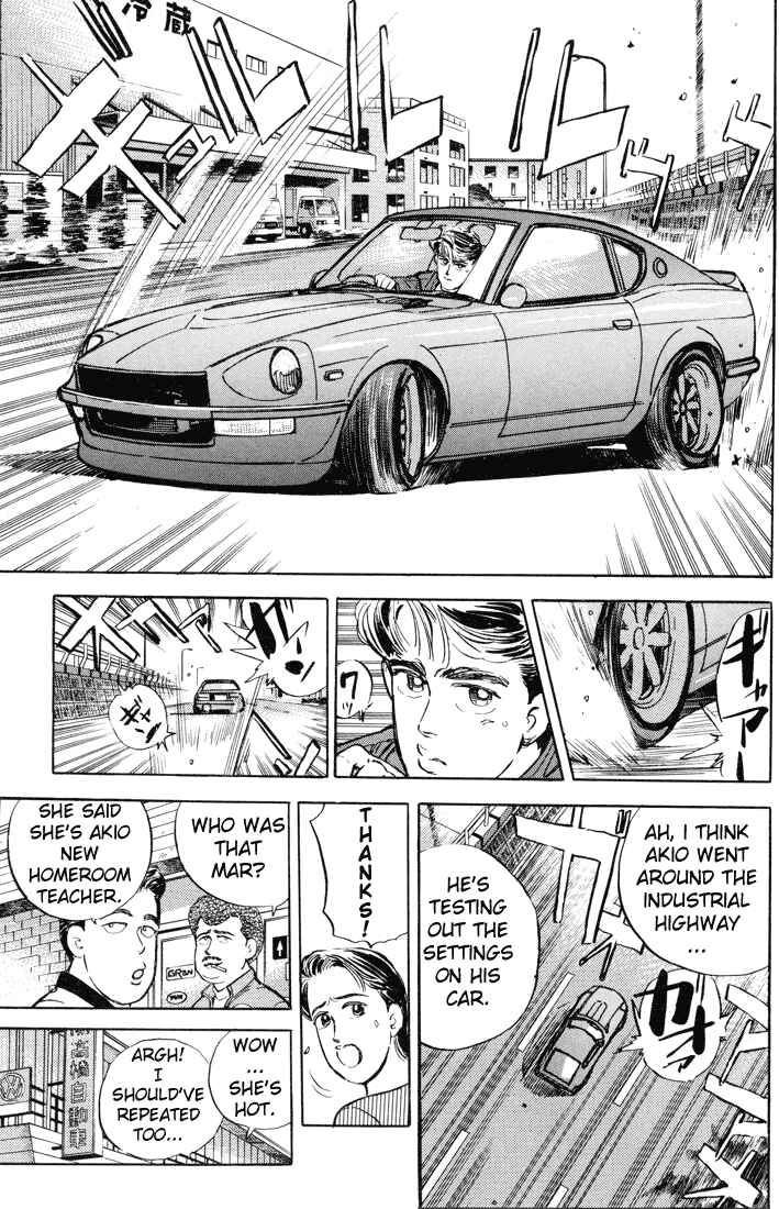Page 9 Chapter 9 Wangan Midnight