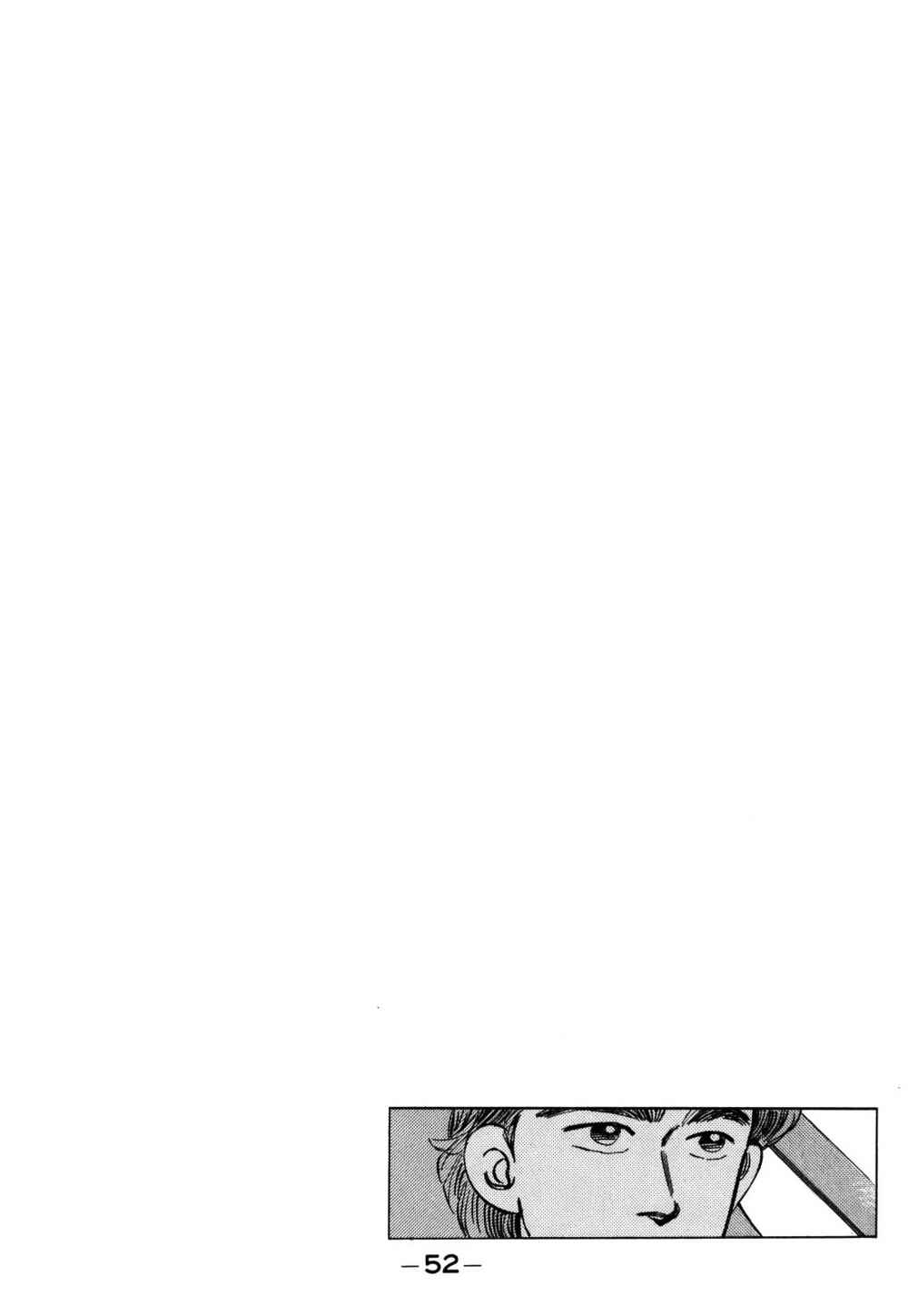 Page 18 Chapter 149 Wangan Midnight